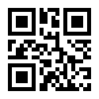 QR-Code zur Buchseite 9783866084100