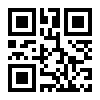 QR-Code zur Buchseite 9783866163942