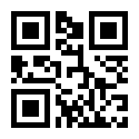 QR-Code zur Buchseite 9783866186309