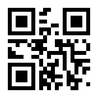 QR-Code zur Buchseite 9783866186446