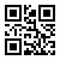 QR-Code zur Buchseite 9783866186699