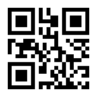 QR-Code zur Buchseite 9783866186842