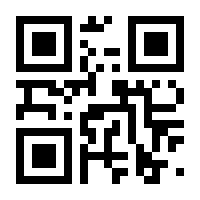 QR-Code zur Buchseite 9783866188051