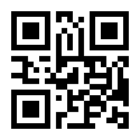 QR-Code zur Buchseite 9783866188136