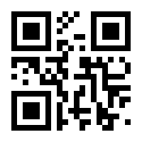 QR-Code zur Buchseite 9783866188174