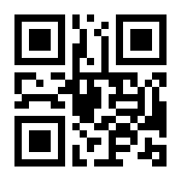 QR-Code zur Buchseite 9783866188419