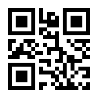 QR-Code zur Buchseite 9783866235489