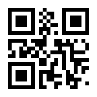 QR-Code zur Buchseite 9783866235632