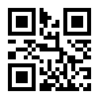 QR-Code zur Buchseite 9783866305304