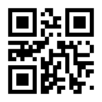 QR-Code zur Buchseite 9783866306929