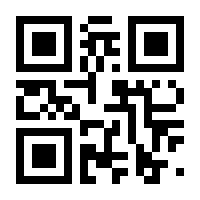 QR-Code zur Buchseite 9783866309203