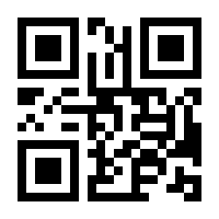 QR-Code zur Buchseite 9783866309326