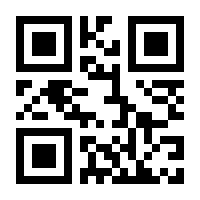 QR-Code zur Buchseite 9783866309371