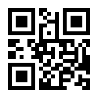 QR-Code zur Buchseite 9783866309388