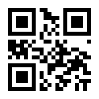 QR-Code zur Buchseite 9783866309463