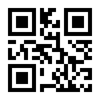 QR-Code zur Buchseite 9783866309524