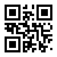 QR-Code zur Buchseite 9783866320062