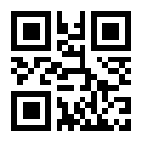 QR-Code zur Buchseite 9783866320109