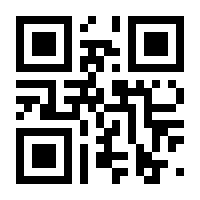 QR-Code zur Buchseite 9783866320222