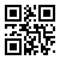 QR-Code zur Buchseite 9783866320598