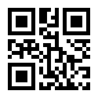 QR-Code zur Buchseite 9783866322189