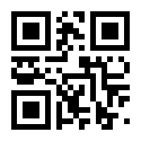 QR-Code zur Buchseite 9783866322820