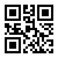 QR-Code zur Buchseite 9783866323483