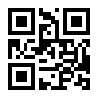 QR-Code zur Buchseite 9783866324961