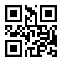 QR-Code zur Buchseite 9783866324985