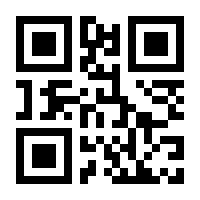 QR-Code zur Buchseite 9783866326125