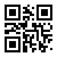 QR-Code zur Buchseite 9783866327146