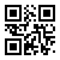 QR-Code zur Buchseite 9783866327870