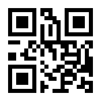 QR-Code zur Buchseite 9783866328006