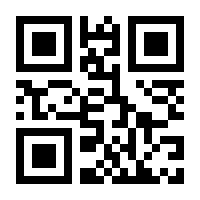 QR-Code zur Buchseite 9783866328037