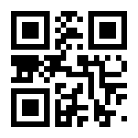 QR-Code zur Buchseite 9783866329478