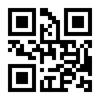 QR-Code zur Buchseite 9783866329485