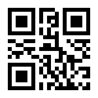 QR-Code zur Buchseite 9783866329652