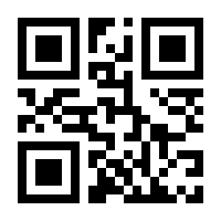 QR-Code zur Buchseite 9783866382213