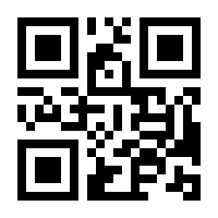 QR-Code zur Buchseite 9783866413351