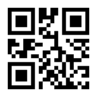 QR-Code zur Buchseite 9783866413399