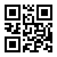 QR-Code zur Buchseite 9783866413405