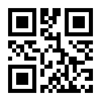 QR-Code zur Buchseite 9783866413429