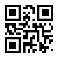 QR-Code zur Buchseite 9783866419032