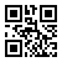 QR-Code zur Buchseite 9783866419063