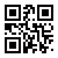 QR-Code zur Buchseite 9783866419100