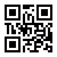 QR-Code zur Buchseite 9783866440616