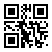 QR-Code zur Buchseite 9783866441873