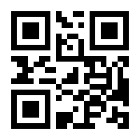 QR-Code zur Buchseite 9783866442085