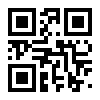 QR-Code zur Buchseite 9783866443990