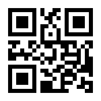 QR-Code zur Buchseite 9783866452268